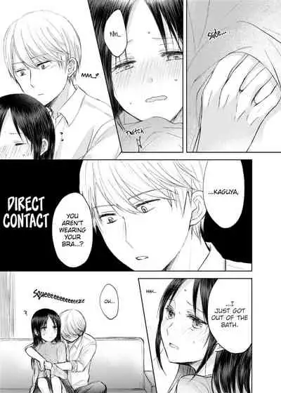 [Kuzuru] ShiroKagu 2 (Kaguya-sama wa Kokurasetai) [English] [Zaibatsu]