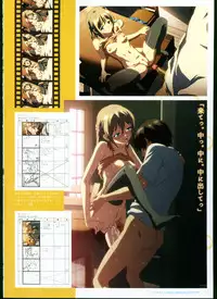 [Megastore Henshuubu, Jellyfish] SISTERS ~ Natsu no Saigo no Hi ~ ULTRA EDITION Official Funbook 1990/0801-0817