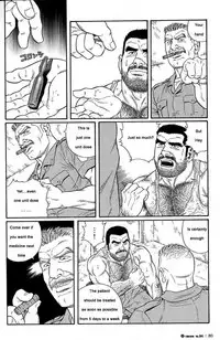 [Gengoroh Tagame] Kimiyo Shiruya Minami no Goku (Do You Remember The South Island Prison Camp) Chapter 01-12 [Eng]