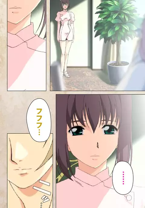 Yakin Byoutou・Ni ope:02 Complete Ban