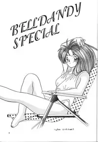 (C50) [Tenchuugumi (Tenchuunan)] Belldandy Special (Ah! My Goddess)