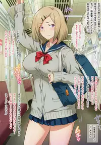 (C93) [Yorokobi no Kuni (JOY RIDE)] Yorokobi no Kuni Vol.32 JK Fuuzoku Gakuensai 2