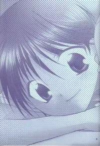 (CCTokyo98) [LOVESEAT (Yuhka, Michiyo)] special holiday (Prince of Tennis) [English] [Otokonoko Scans]