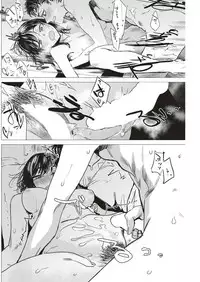 COMIC Kairakuten 2018-06 [Digital]