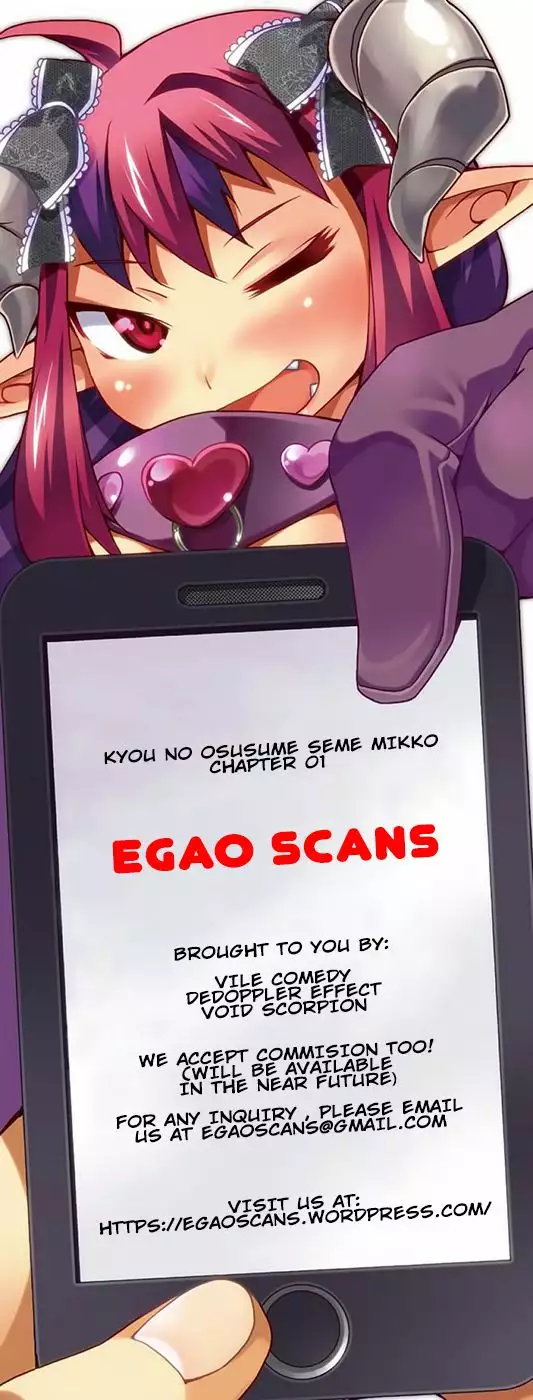 Kyou no Osusume Sememikko- Chapter 1