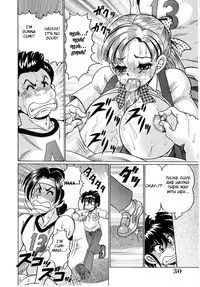 [Watanabe Wataru] Minako Sensei - Bakunyuu Panic Episode 2 [English] [Fated Circle]