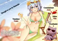 (Sennen Battle Christmas 2013) [KBR (Kabiringo)] Ultimate Exploiter (Yu-Gi-Oh! ZEXAL) [English] {Hennojin}