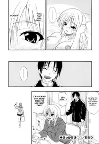 [Kikkawa Kabao] Hakkutsu Oppai Daijiten [English] [Decensored]