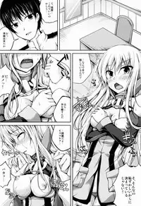 (C85) [Ajisaihuumitei (Maineko Ruru)] Koiiro Moyou 7 (Kantai Collection -KanColle-)