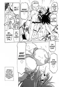 [Sanbun Kyoden] Sougetsu no Kisetsu | Season of Sougetsu [English] [Uncensored]