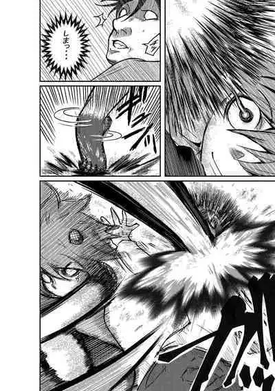 [Horoscope] Taimu Sutoppu Oredake no Jikan ~ Sai Shūshō | Timestop: My Time Only ~ Final Chapter