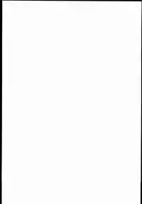 [Eromazun (Ma-kurou)] Akuochi Shimakaze 2 ~Ero Shokushu ni Otosareru Kanmusu~ (Kantai Collection -KanColle-) [Chinese] [洨五個人漢化]