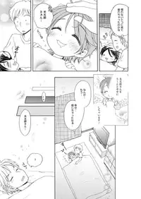 COMIC Megastore Alpha 2019-07