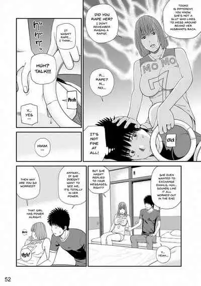 [Kuroki Hidehiko] Momojiri Danchi Mama-san Volley Doukoukai - Mom's Volley Ball | Momojiri District Mature Women's Volleyball Club [English] {Doujins.com} [Digital][Decensored]