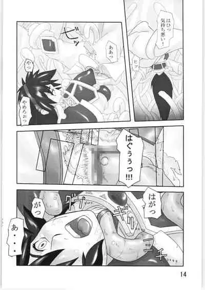 Tentacle exploration Fam & Erie