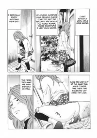 [Anthology] Do Not Peep 2 (Nozoite wa Ikenai 2) Ch. 1-4 [English] [Chocolate]