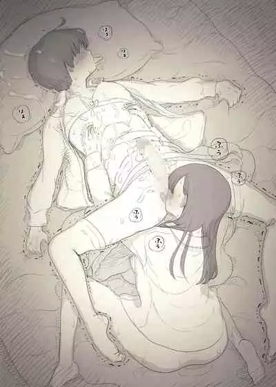 [Himawari no Tane] Bungaku Joshi ni Taberareru 3 [Digital]