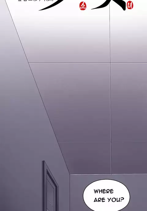 Girl Next Door Ch.1-28