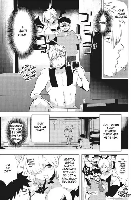 Akuma de Change - Devil Change