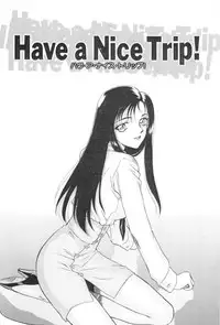 [Taira Hajime] Ran no Hanakage