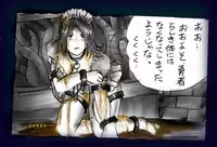 [Nyoninka Kenkyuujo] Onna Ni Sareta Yuusha Rya [Re-Ordered]