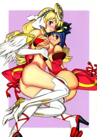 (C78) [Uguisuya, Kacchuu Musume (Uguisu Kagura, Ouma Bunshichirou)] Kanade no Pastoral -Performs of Pastoral- (Ar tonelico II: Melody of Metafalica) [English] [Slayerjammer]