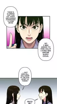 Ghost Love Ch.1-23.5 (English) (YoManga) (Ongoing)