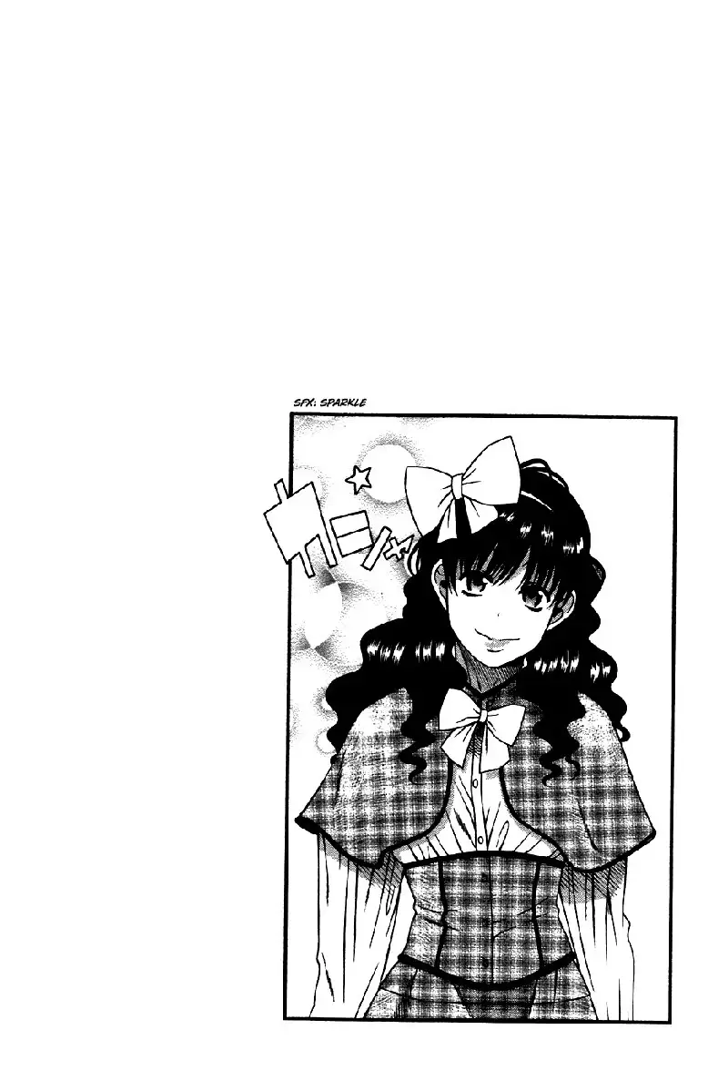 Toshiue No Hito Vol4 - Case21