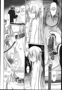 [Midori no Rupe] Garden I Ch. 0-5 [English] [MintVoid]