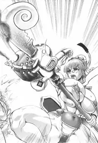 [Fukami Makoto & Rebis] Blin Crossroad 2