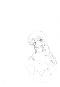 (COMIC1☆4) [Nikopondo (Aoyama Reo)] DG Daddy's girl Vol.4