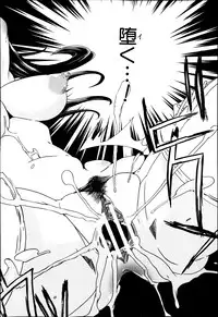 BUSTER COMIC 2013-05