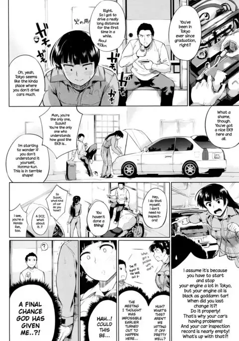 Dogeza Shite Shojo Sotsugyou Shimashita. | I Begged on My Knees to Lose My Virginity. {NecroManCr}