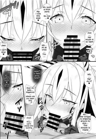 (C96) [Koito Sousakusho (Hinata Mutsuki)] Tora Emaki (Fate-Grand Order) [English] [Behind the Ramen Shop TLs]