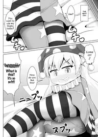 Hito o Kuruwaseru Tights!! | Driving Humans Mad, With Tights!!