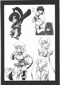 (C77) [Machwing (Raiun)] MACHWING '07'08'09 (Various)