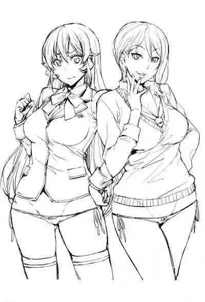 Nakiris Oishiku Itadakimasu