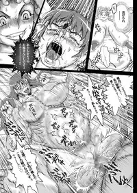 COMIC KURiBERON 2018-02 Vol. 64