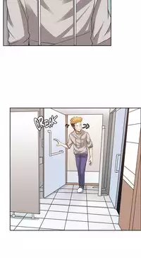 [Gaehoju] The Girl That Wet the Wall Ch. 3-10 [English]