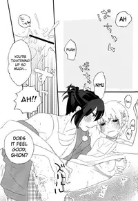 (C82) [cococo (kasutoka-coca)] Melt merry go-round (No.6) [English] [biribiri]
