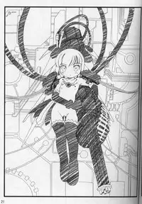 PSO fanbook edition 2