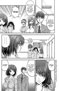 [Sakaki Naomoto] Tokumei Chikan Otori Sousahan | Special Molester Decoy Investigation Squad [English] {Doujins.com}