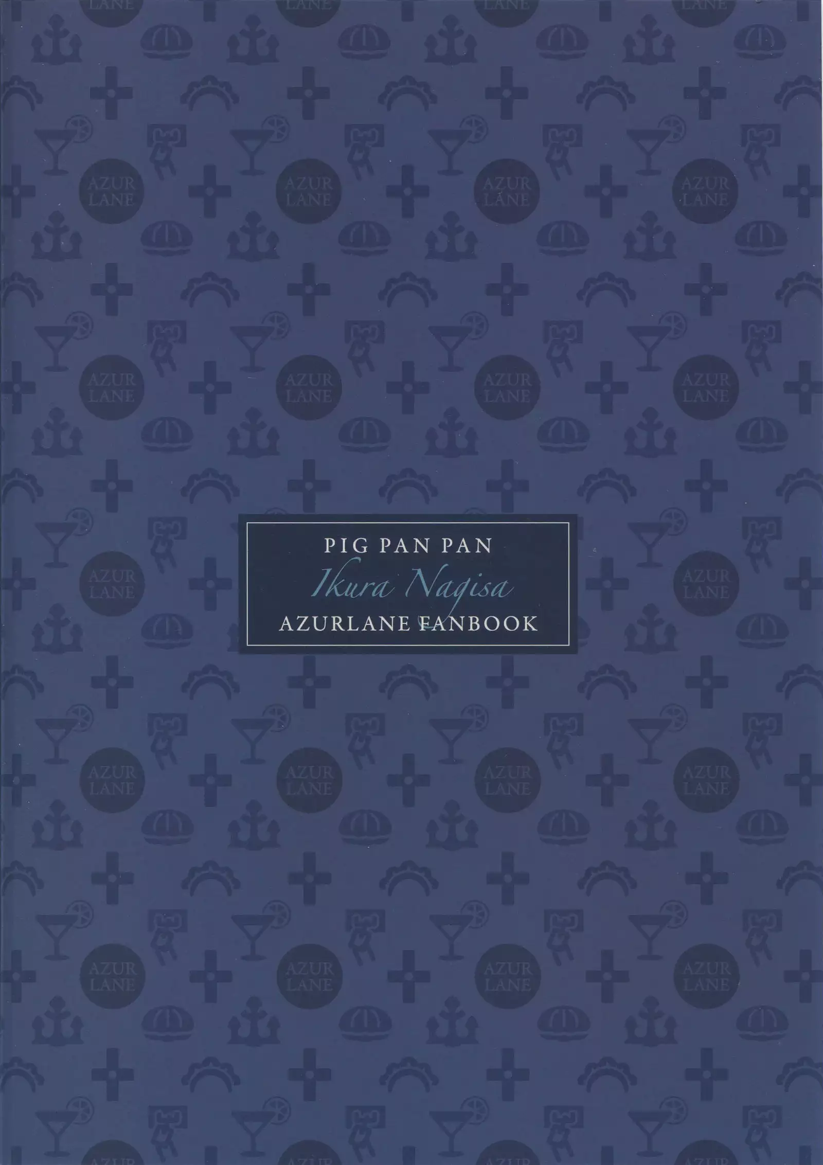 Sokubaku Belfast - Belfast tie me down.