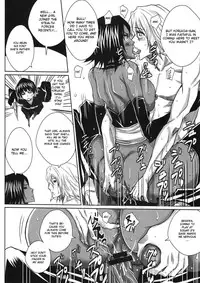 (C76) [Heta no Yoko Zuki (Dunga)] Yoru | Night (Bleach) [English] [doujin-moe.us]