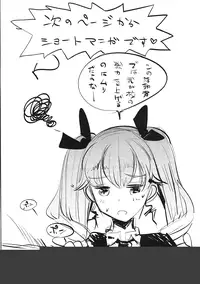 (C91) [Nakasone Battalion (Nakasone Haiji)] GirlPan Rakugakichou 3 (Girls und Panzer)