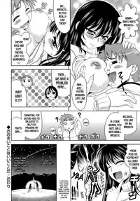 [Yasui Riosuke] Ero-manga Mitai na Koi Shiyou - Let's Fall in Love The Ero-Manga [English] [Hidoi]