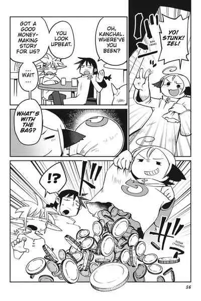 [Amahara Teikoku(Amahara)] [masha] Interspecies Reviewers - Volume 3 [English] [Digital]