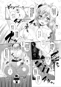 COMIC Anthurium 030 2015-10