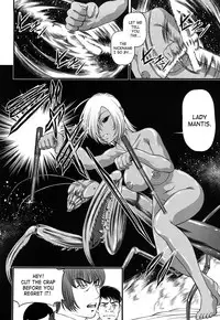 [Shion] Bakuetsu No Toriko ~Ingokushi~ [English] [SaHa]