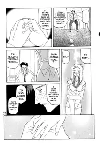 [Sanbun Kyoden] Suna no Kusari Vol. 2 + Alt. Ending (Complete) [English][Faytear]